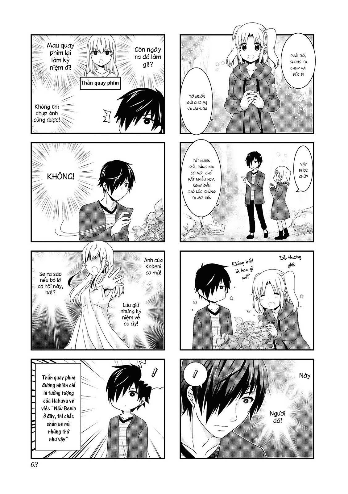 Mikakunin De Shinkoukei Chapter 123 - 4