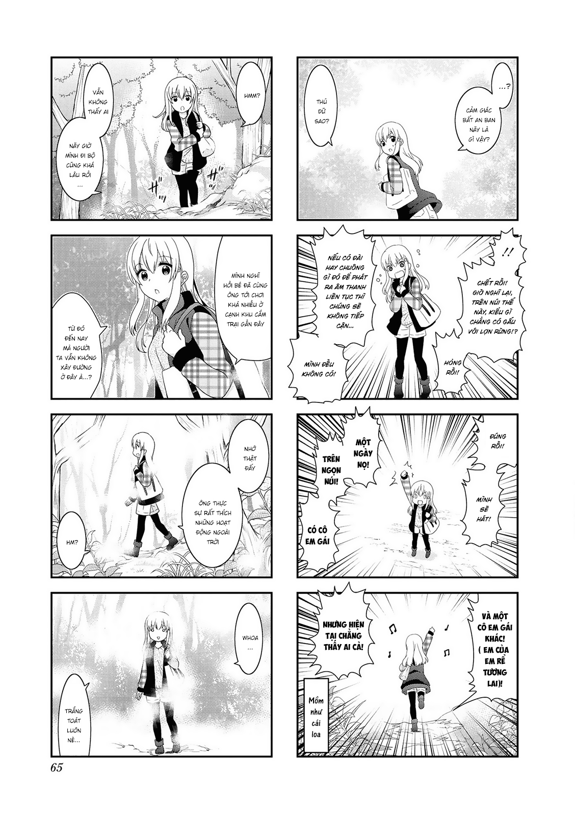 Mikakunin De Shinkoukei Chapter 123 - 6