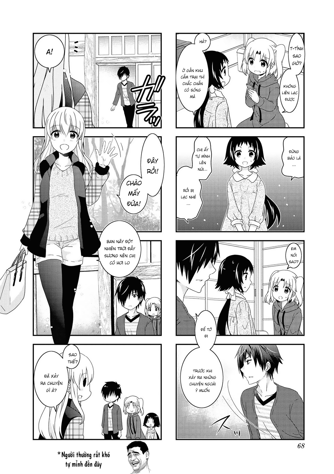 Mikakunin De Shinkoukei Chapter 123 - 9