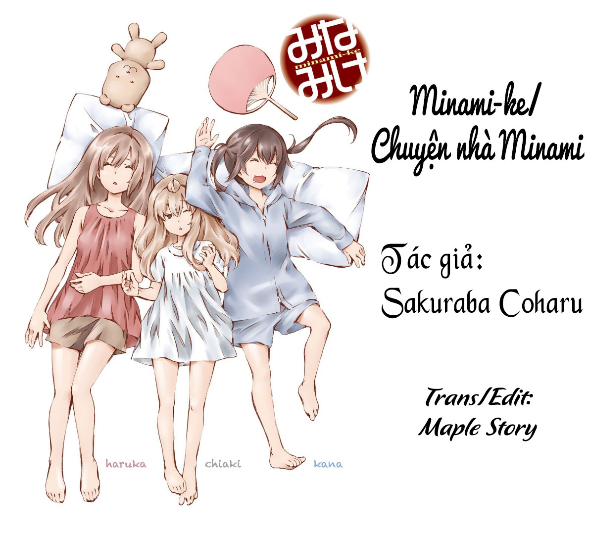 Minami-Ke Chapter 175 - 1