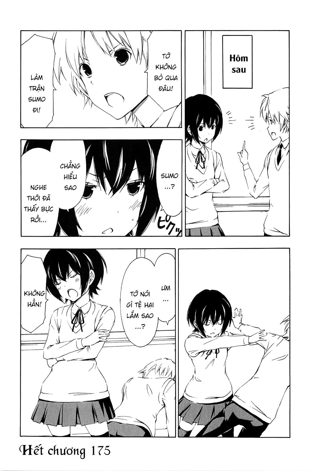 Minami-Ke Chapter 175 - 11