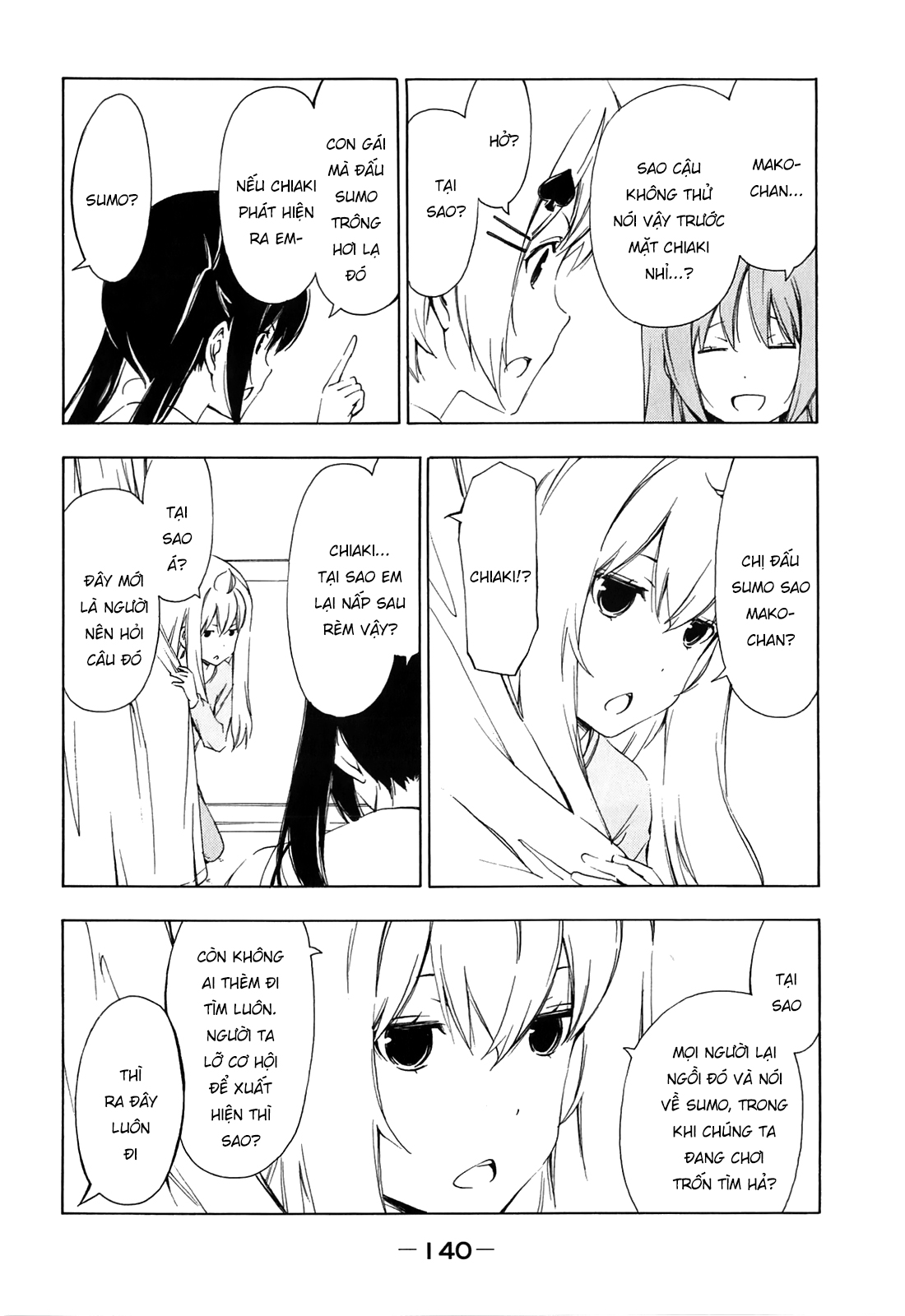 Minami-Ke Chapter 175 - 5