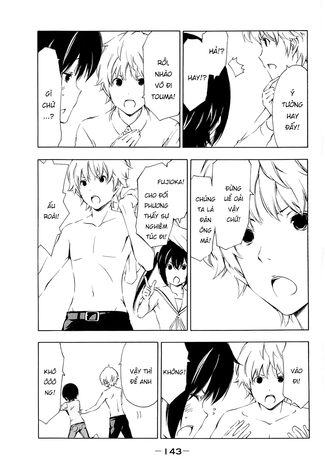 Minami-Ke Chapter 175 - 8