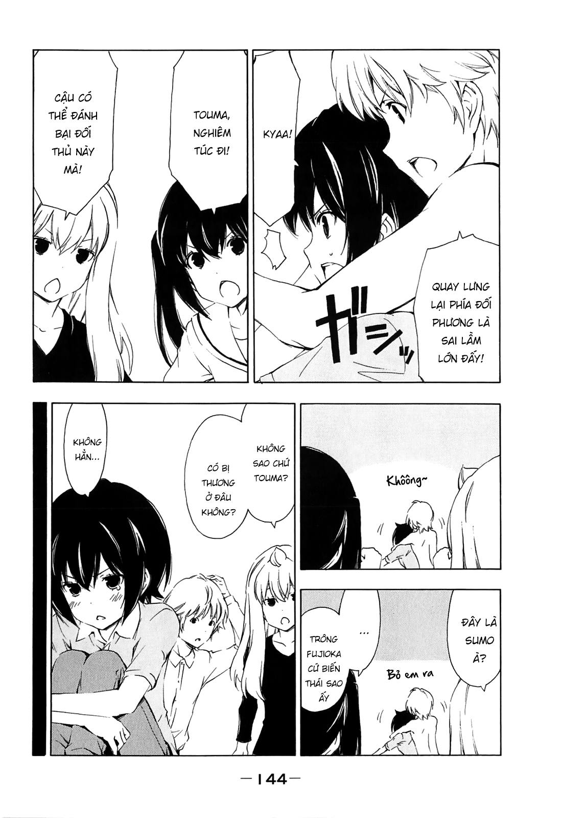 Minami-Ke Chapter 175 - 9