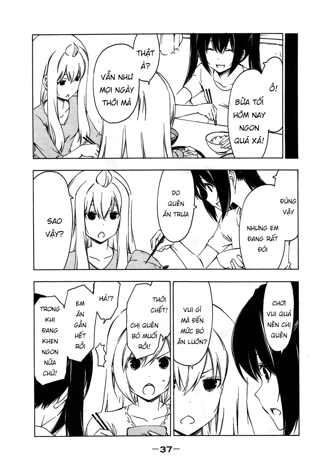 Minami-Ke Chapter 182 - 10