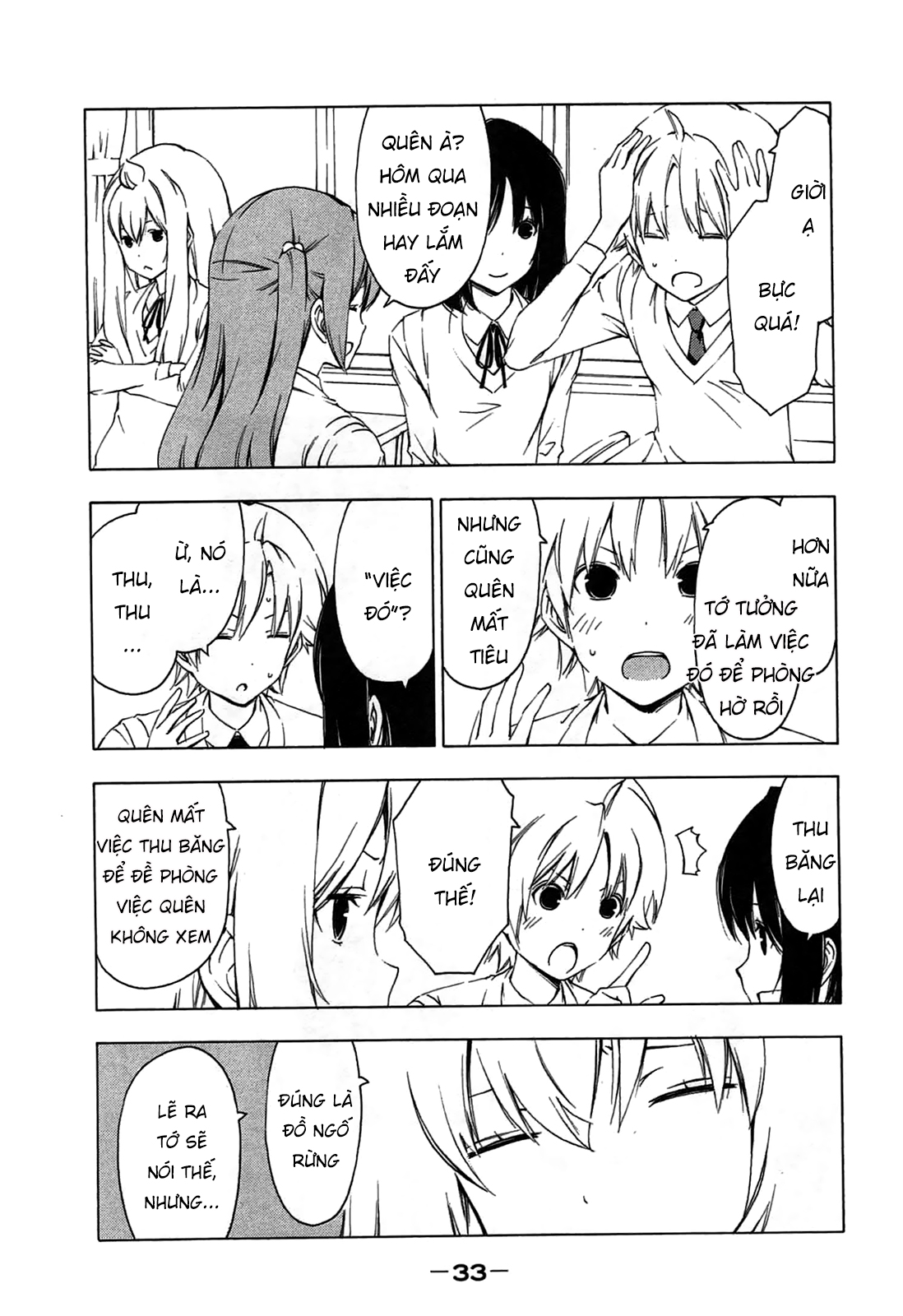 Minami-Ke Chapter 182 - 6